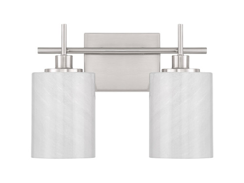 Savoy House 2-Light Bathroom Vanity Light in Brushed Nickel (M80083BN)