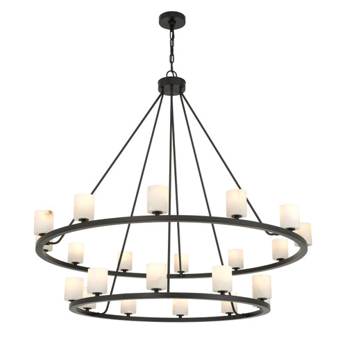 Crystorama Aragon 22 Light Chandelier (ARA-10268-MK-ST)