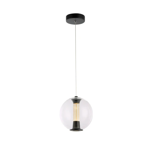 Artcraft Lighting Arlo Collection 1-Light Pendant Black (AC6841BK)