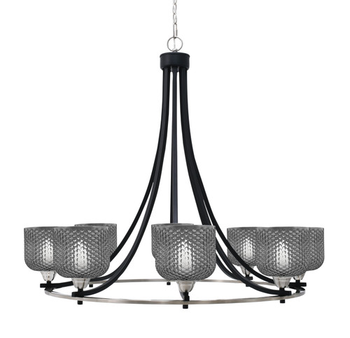 Toltec Lighting Paramount 8 Light Uplight Chandelier, Matte Black & Brushed Nickel Finish, 6" Smoke Textured Glass (3408-MBBN-4612)