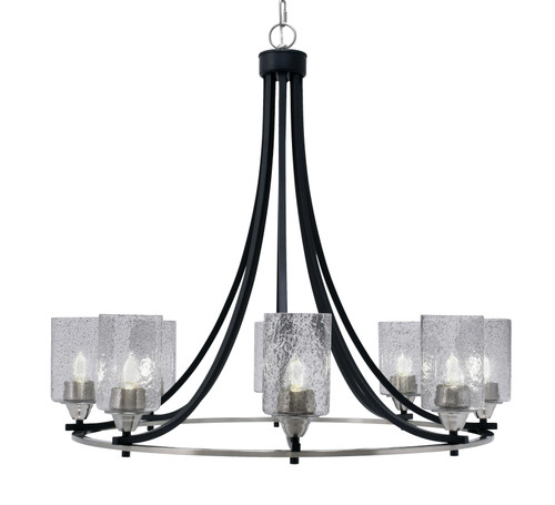 Toltec Lighting Paramount 8 Light Uplight Chandelier, Matte Black & Brushed Nickel Finish, 4" Smoke Bubble Glass (3408-MBBN-3002)