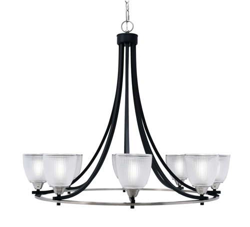 Toltec Lighting Paramount 8 Light Uplight Chandelier, Matte Black & Brushed Nickel Finish, 5" Clear Ribbed Glass (3408-MBBN-500)