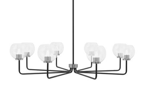 Toltec Lighting Sandia 8 Light Chandelier, Matte Black & Graphite Finish, 5.75" Clear Bubble Glass (6208-MBGP-4100)