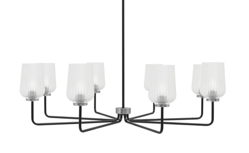 Toltec Lighting Sandia 8 Light Chandelier, Matte Black & Graphite Finish, 5" Clear Textured Glass (6208-MBGP-4250)
