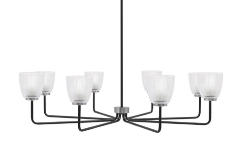 Toltec Lighting Sandia 8 Light Chandelier, Matte Black & Graphite Finish, 5" Clear Ribbed Glass (6208-MBGP-500)