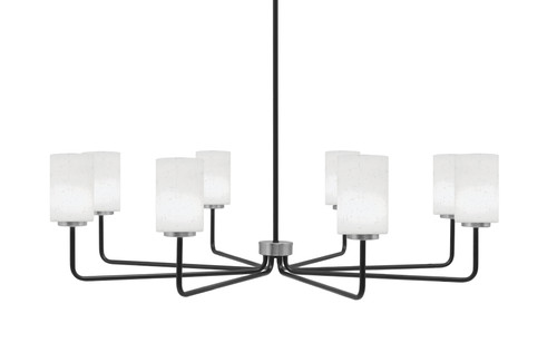 Toltec Lighting Sandia 8 Light Chandelier, Matte Black & Graphite Finish, 4" White Muslin Glass (6208-MBGP-310)