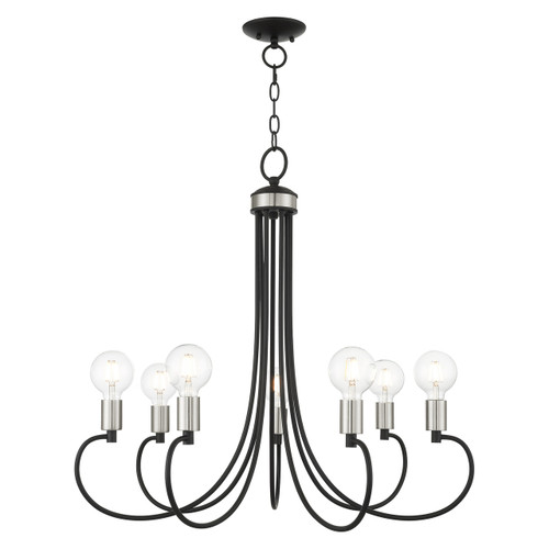 Bari 7 Light Black With Brushed Nickel Accents Chandelier (42927-04)