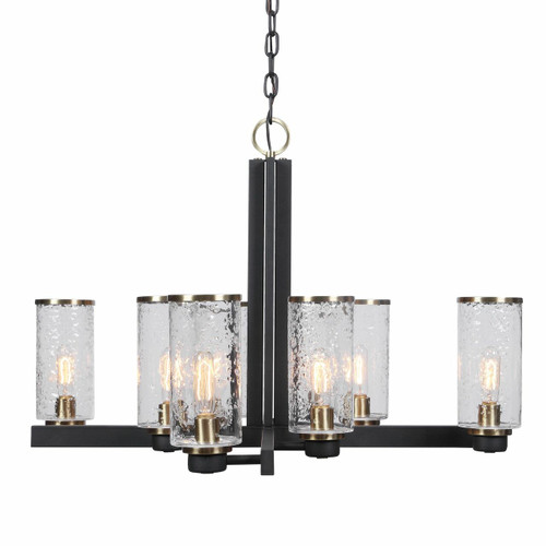 Jarsdel 8 Light Industrial Chandelier (21334)