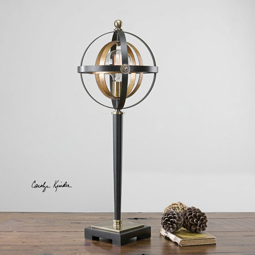Rondure Sphere Table Lamp (29212-1)