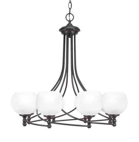 Capri 8 Light Chandelier In Dark Granite Finish (908-DG-4101)