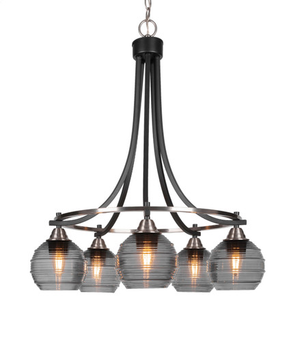 Paramount 5 Light Chandelier In Matte Black & Brushed Nickel (3415-MBBN-5112)
