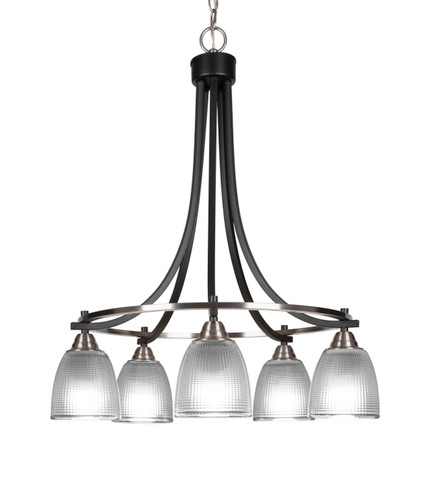 Paramount 5 Light Chandelier In Matte Black & Brushed Nickel (3415-MBBN-500)