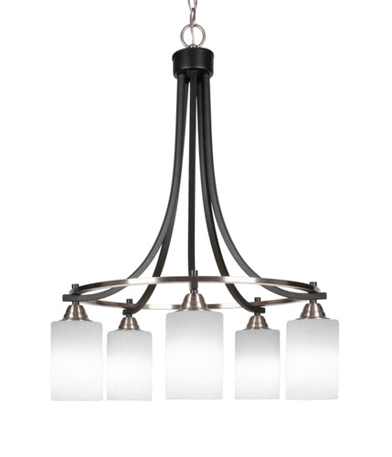 Paramount 5 Light Chandelier In Matte Black & Brushed Nickel (3415-MBBN-310)