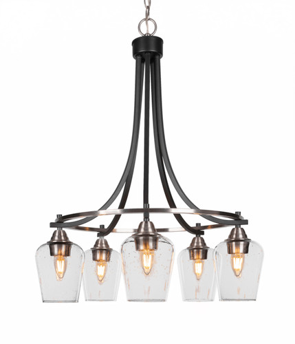 Paramount 5 Light Chandelier In Matte Black & Brushed Nickel (3415-MBBN-210)