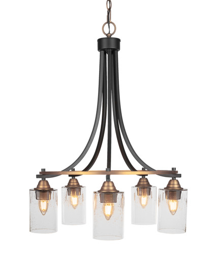 Paramount 5 Light Chandelier In Matte Black & Brass (3415-MBBR-300)