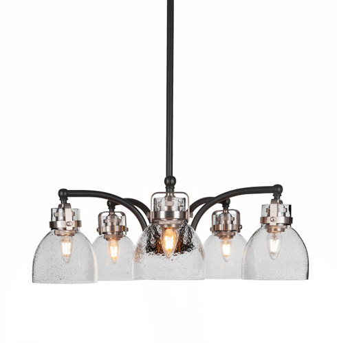 Easton 5 Light Chandelier In Matte Black & Brushed Nickel (1945-MBBN-4119)