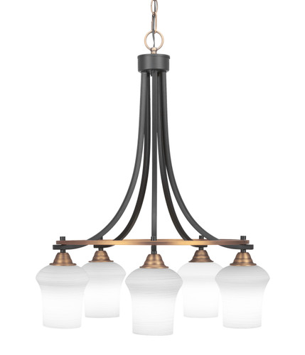 Paramount 5 Light Chandelier In Matte Black & Brass (3415-MBBR-681)