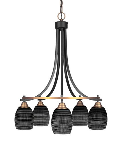 Paramount 5 Light Chandelier In Matte Black & Brass (3415-MBBR-4029)