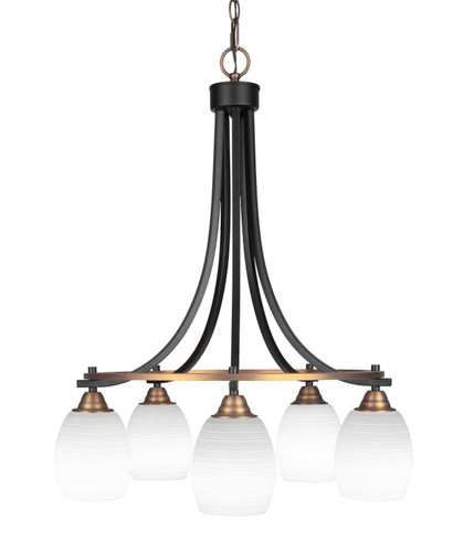 Paramount 5 Light Chandelier In Matte Black & Brass (3415-MBBR-4021)