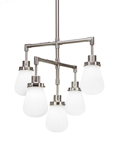 Meridian 5 Light Chandelier In Brushed Nickel (1238-BN-470)