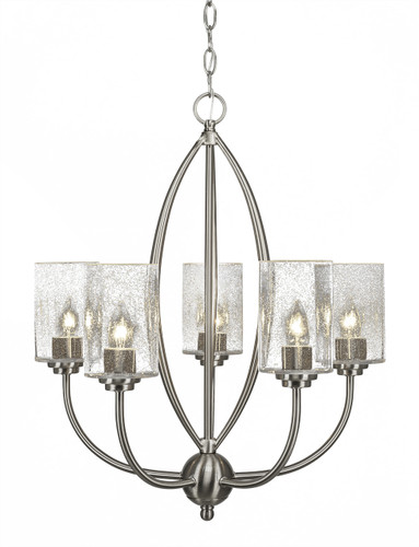 Marquise 5 Light Chandelier In Brushed Nickel (2415-BN-300)