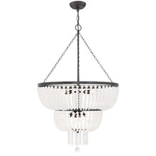 Rylee 8 Light Black Chandelier (610-MK) Rylee 8 Light Black Chandelier (610-MK)