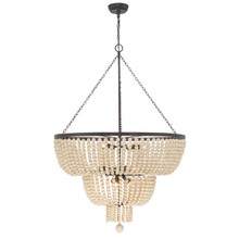 Rylee 12 Light Forged Bronze Chandelier (612-FB) Rylee 12 Light Forged Bronze Chandelier (612-FB)