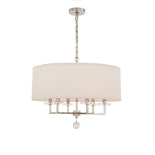 Paxton 6 Light Polished Nickel Chandelier (8116-PN) Paxton 6 Light Polished Nickel Chandelier (8116-PN)