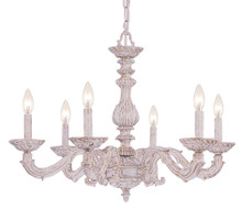 Paris Market 6 Light Antique White Chandelier (5126-AW) Paris Market 6 Light Antique White Chandelier (5126-AW)