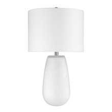 Trend Home 1-Light White Table Lamp (TT80159WH)
