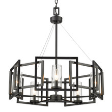 Marco 5 Light Chandelier In Matte Black With Clear Glass (6068-5 BLK)