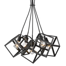 Cassio 5 Light Pendant In Matte Black (2086-5P BLK)