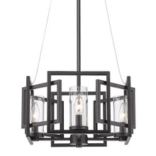 Marco 4 Light Pendant In Matte Black With Clear Glass (6068-4P BLK)