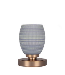 Luna 1 Light Table Lamp In New Age Brass (51-NAB-4022)