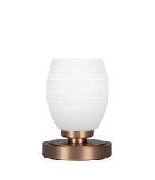 Luna 1 Light Table Lamp In New Age Brass (51-NAB-4021)
