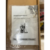 BLUEROCK 20Z1 T/S Replacement Complete Motor & Gearbox Assembly