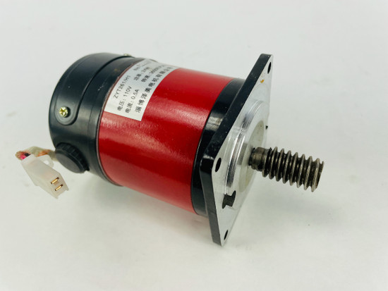 CG-30 New Replacement Motor Assembly 