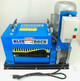 Set Of 13 Blades For WS-212 Wire Stripping Machine Copper Recycling