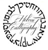 Riva Brown - Basics of Hebrew Calligraphy - Mar 19 - May 13