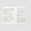 TRAVELER'S Notebook Refill - Passport Size - 005 Lightweight Paper