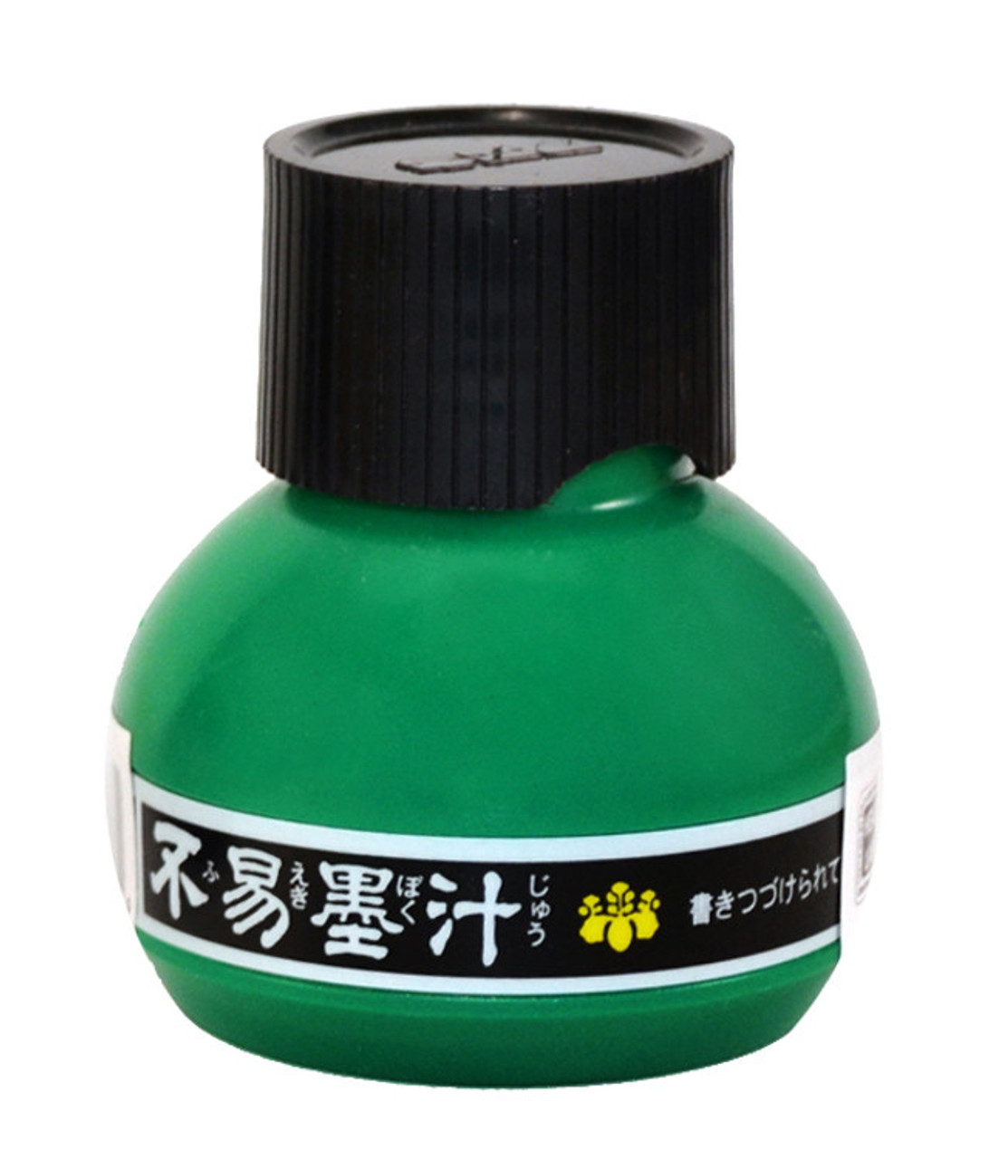 Yasutomo Sumi Ink, KF Series 2 Oz (Green Bottle) - John Neal Books