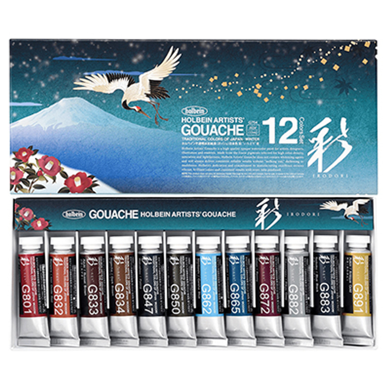 Holbein : Artists' : Gouache Paint : 15ml : Set of 24 - Gouache