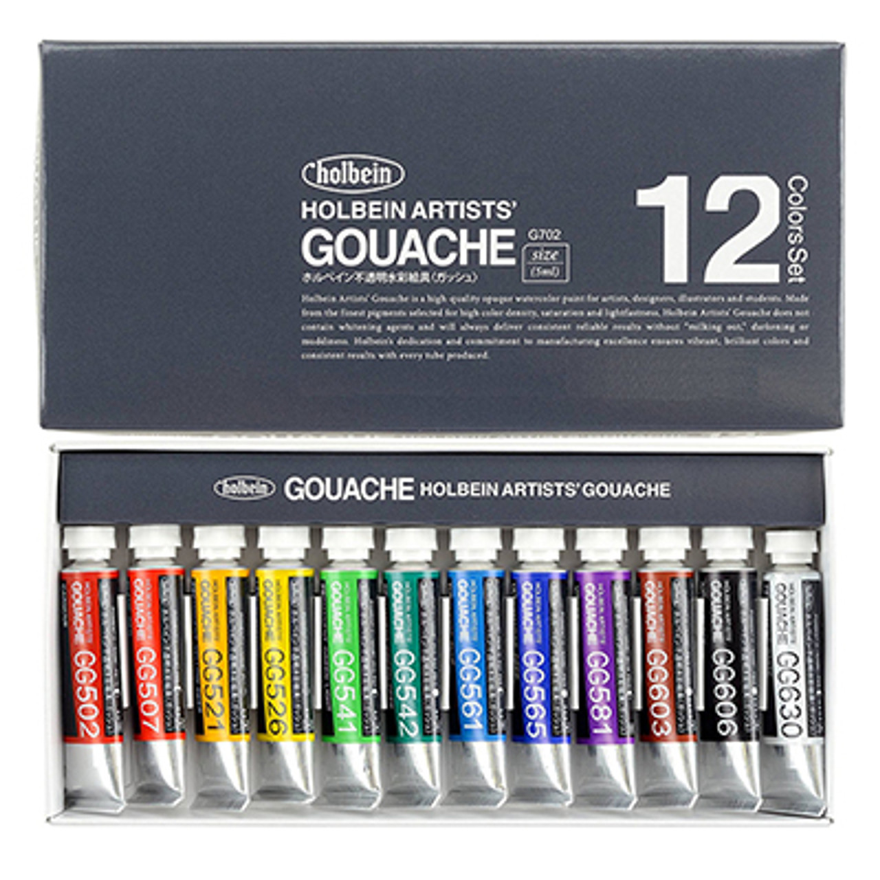Holbein Artists' Watercolors, 15 mL, Set of 12