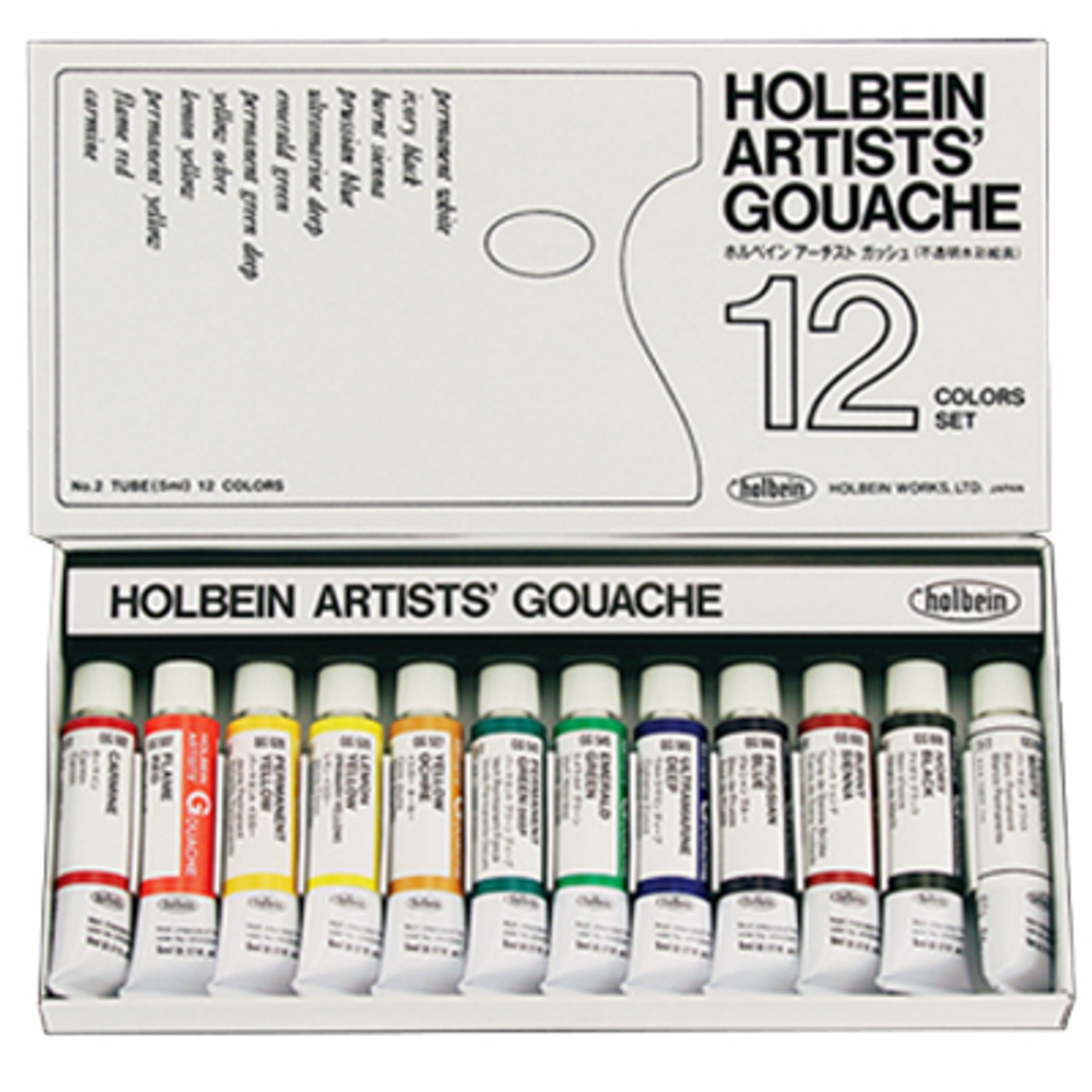 Holbein Artists' Gouache Set of 12, 5ml - John Neal Books