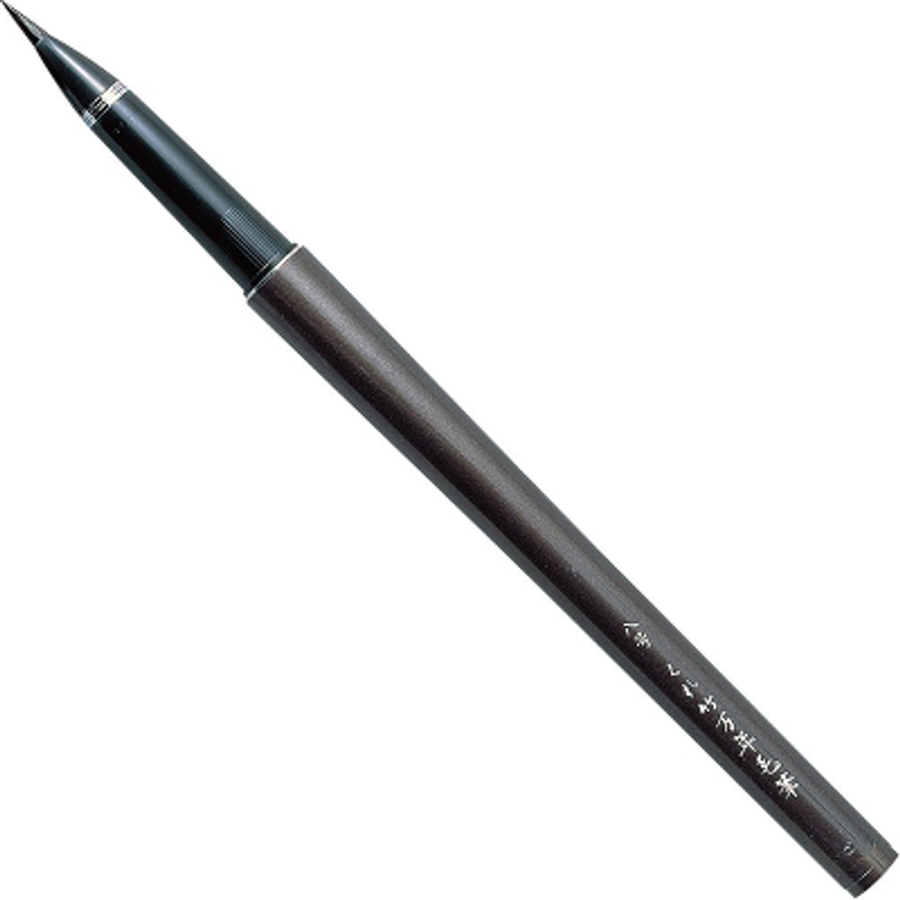 Kuretake Brush Pen Fountain Pen Makie Red Fuji Black Axis Wiht Box Very  Nice ❇️