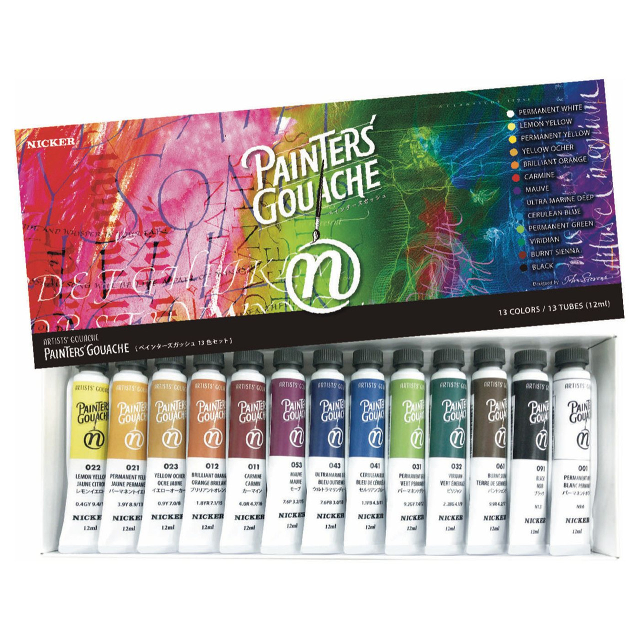 Nicker Designer Gouache 13-Color Painter's Set - John Neal Books