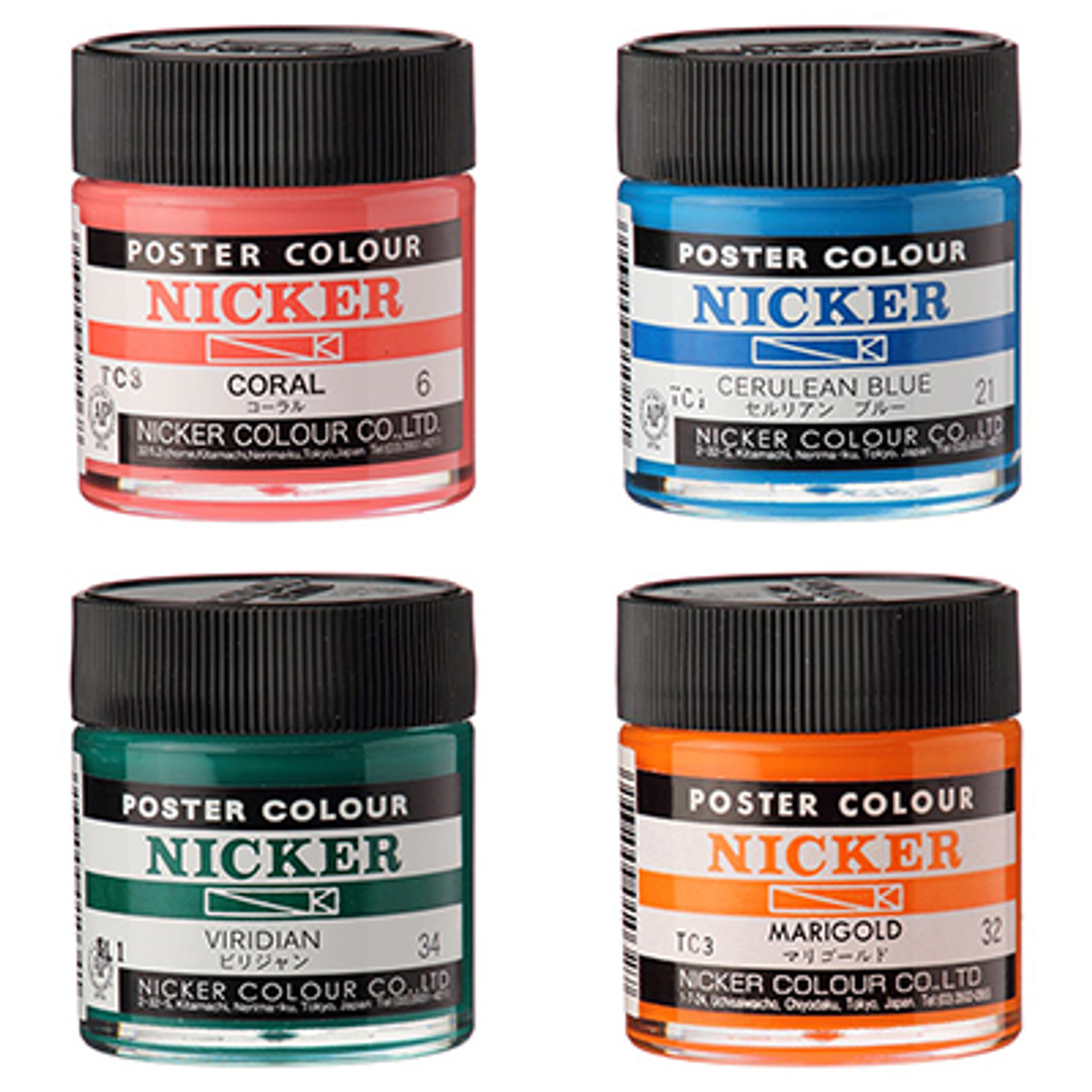 Wholesale Nicker Poster Colour Paint Sets- 40ml Jars