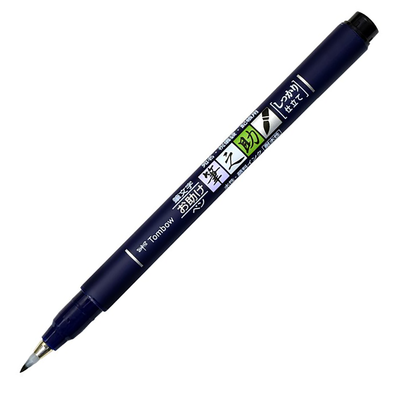 Dual Brush Pen Art Markers, Lettering Favorites, 10-Pack + Free Fudenosuke  Brush Pen