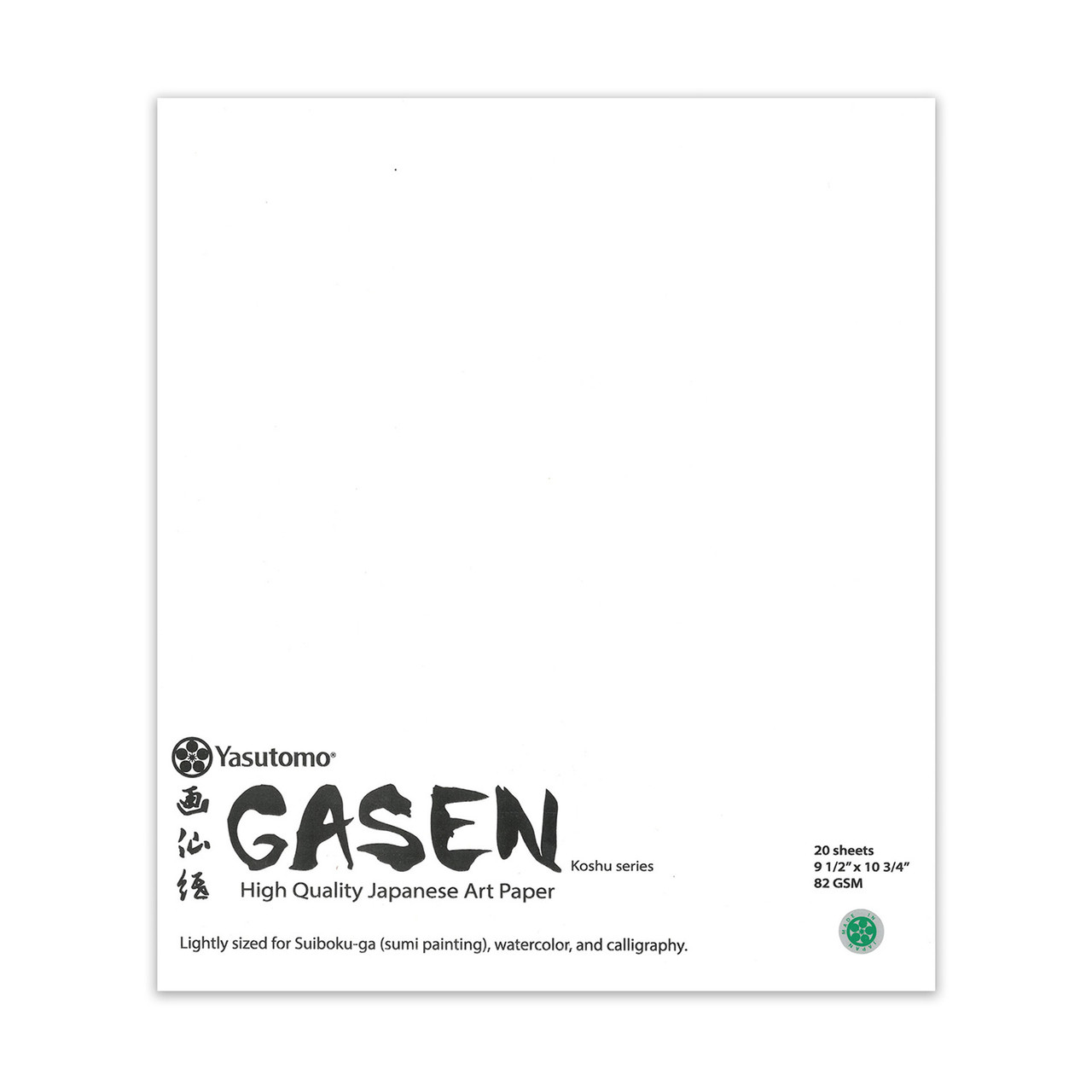 Yasutomo Gasen Paper, 20 sheets, 9.5