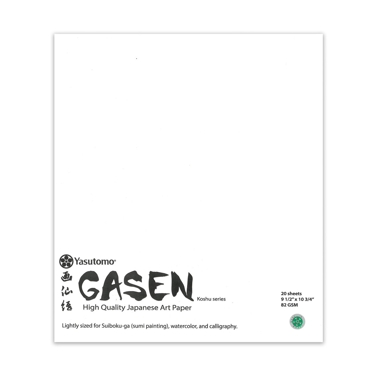 Yasutomo 20 Sheets 9.5x10.75in Gasen Paper - Scrapbooking Made Simple